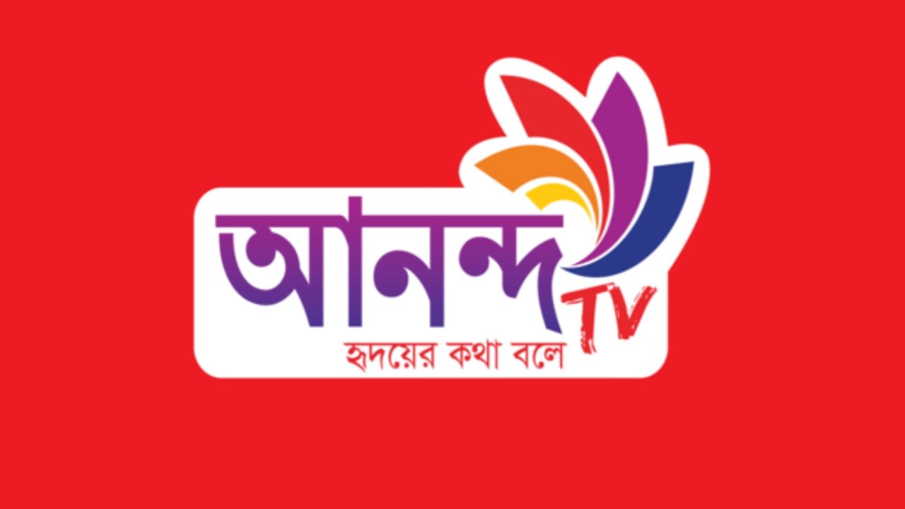 Ananda TV