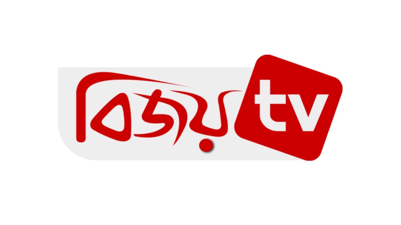 Bijoy TV