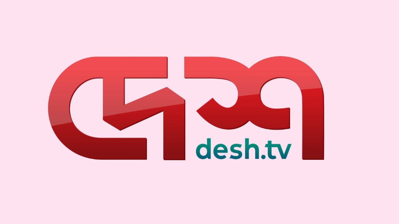 Desh TV HD