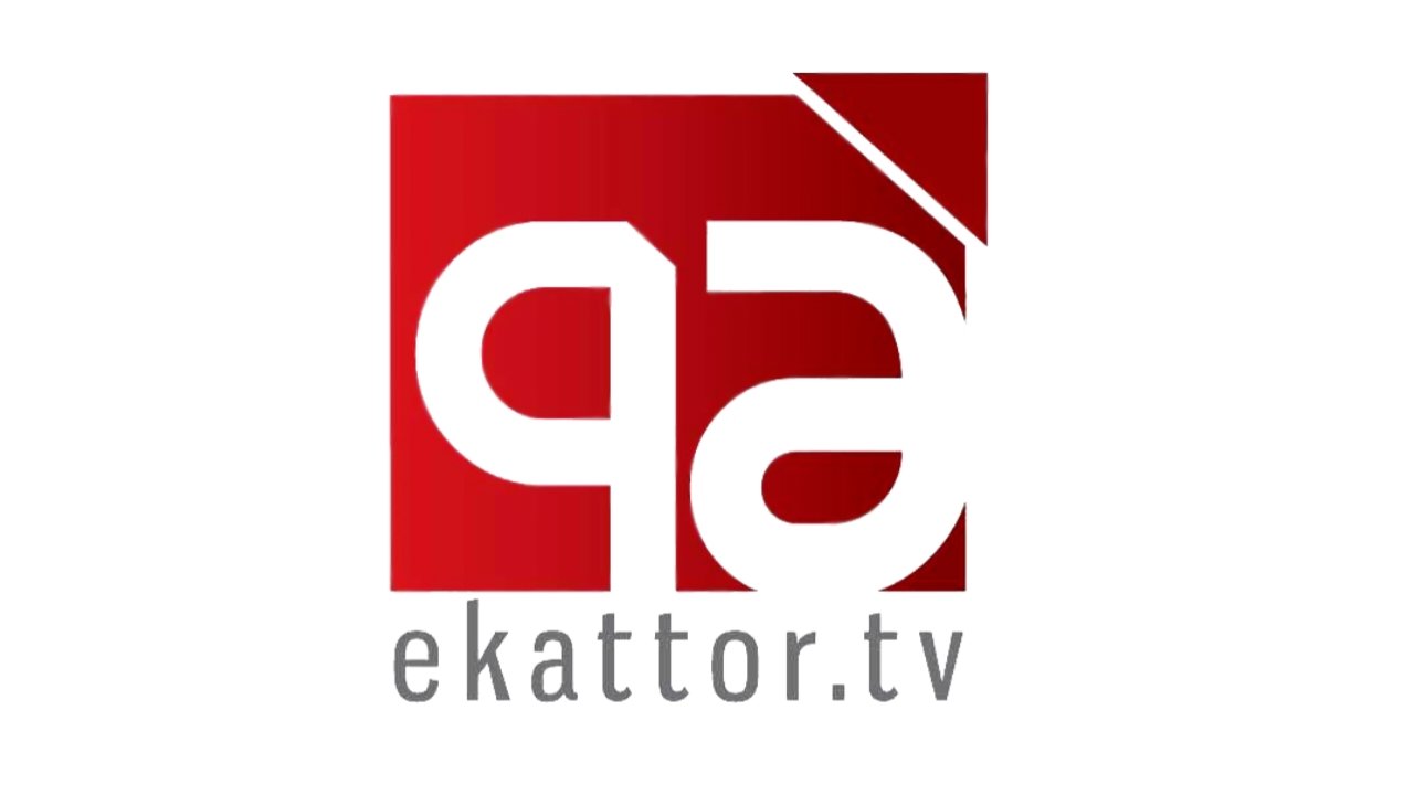 Ekattor TV HD